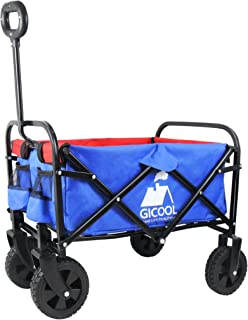 GICOOL Mini Collapsible Folding Utility Carry Wagon Cart, for Kids Outdoor Garden Camping Shopping, 46L Capacity
