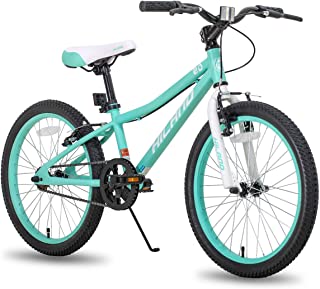 Hiland 20/24 Inch Kids Mountain Bike,Kids Bicycles with Shimano 7-Speed Bikes for Boys and Girls